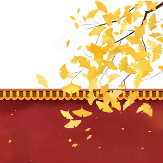 秋天秋分墙角的银杏树,免抠元素