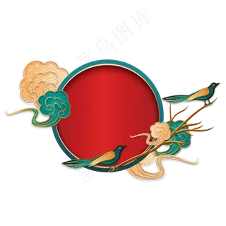 七夕国潮祥云喜鹊边框