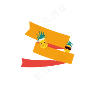 水果促销节日标签