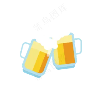 干杯的啤酒png,免抠元素