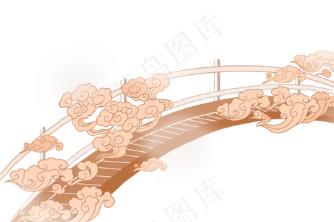 七夕祥云桥 七夕祥云桥