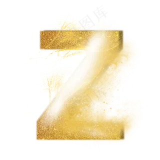 炫酷金色沙子光效字母Z