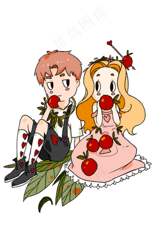 情人节人物和水果