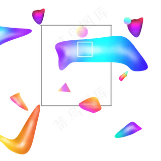618电商流体渐变主题装饰素材 618电商流体渐变主题装饰素材