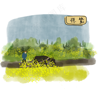 惊蛰节气手绘标签,免抠元素