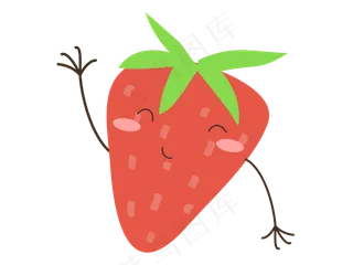 矢量卡通草莓小人