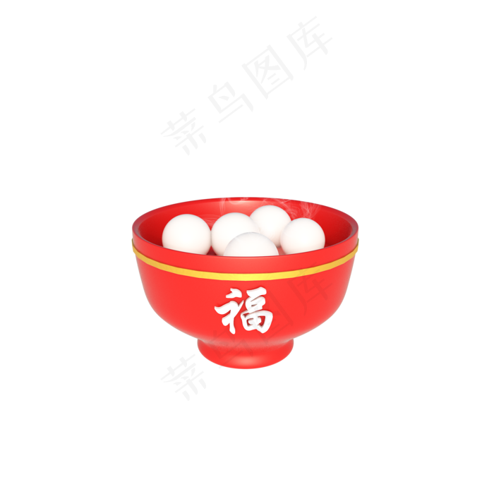 C4D立体海报装饰汤圆,免抠元素