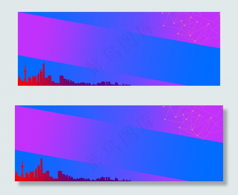 中国国际进口博览会渐变背景图