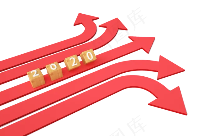 商务箭头数字2020,免抠元素(2000X2000(DPI:300))