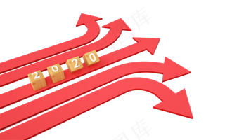 商务箭头数字2020,免抠元素