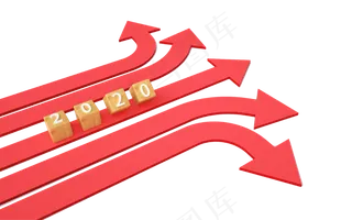 商务箭头数字2020,免抠元素