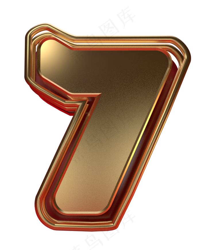2020倒计时数字7,免抠元素