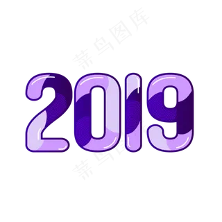 创意指纹新年主题2019