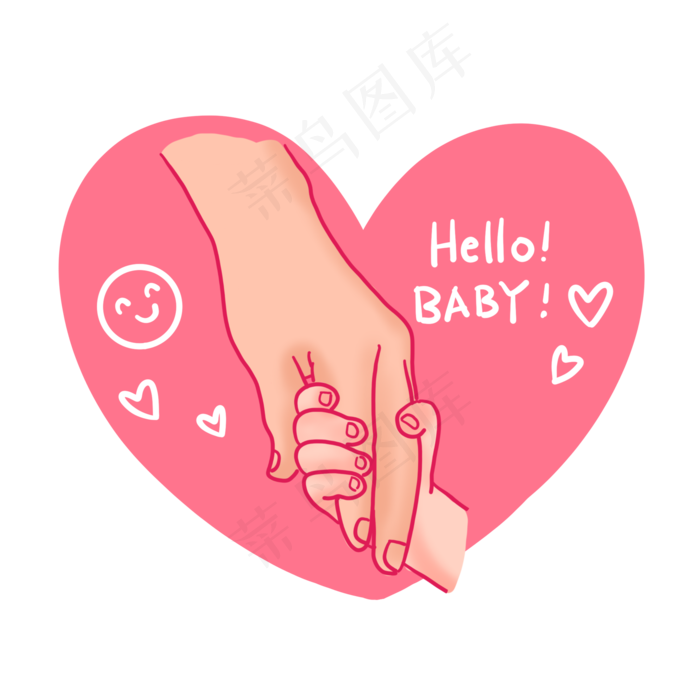 卡通手绘和孩子牵手PNG免抠素材