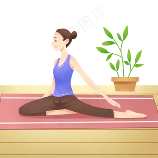 瑜伽健身的小女孩,免抠元素