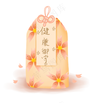 日式祈福樱花御守,免抠元素