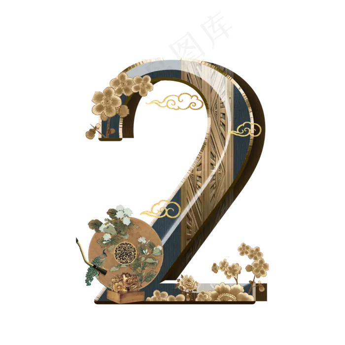 复古新中式数字2(2000*2000px 	      )psd模版下载