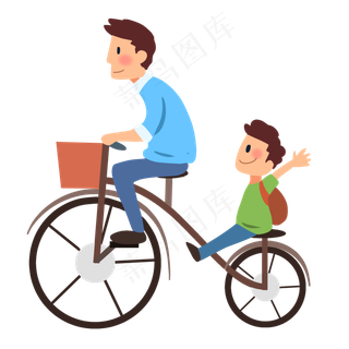 父亲节骑自行车