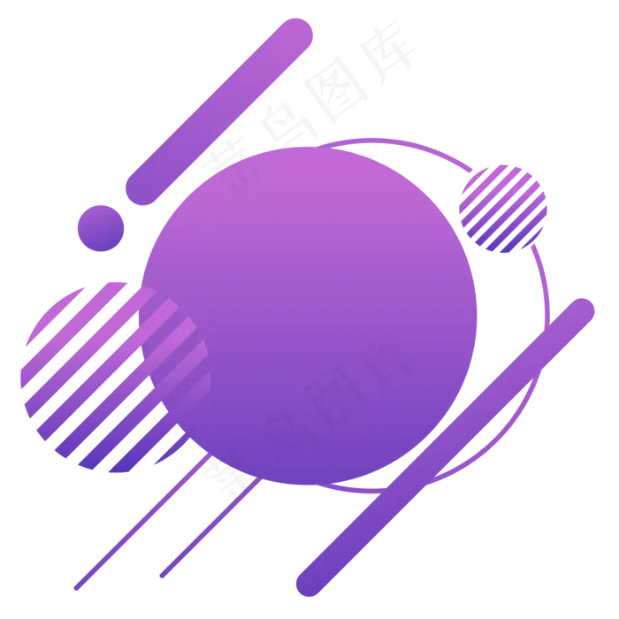 电商紫色渐变流体,免抠元素