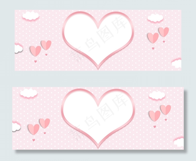 粉色心形banner(1920*700px 	       )psd模版下载