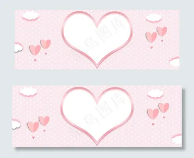 粉色心形banner