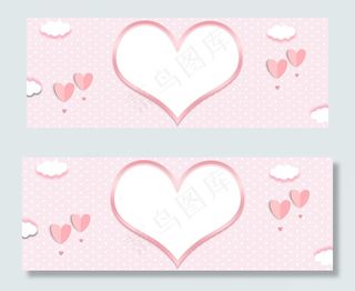 粉色心形banner