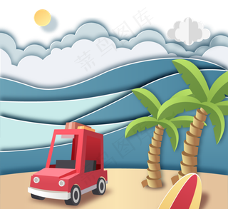 唯美夏日海滩旅游休闲剪纸