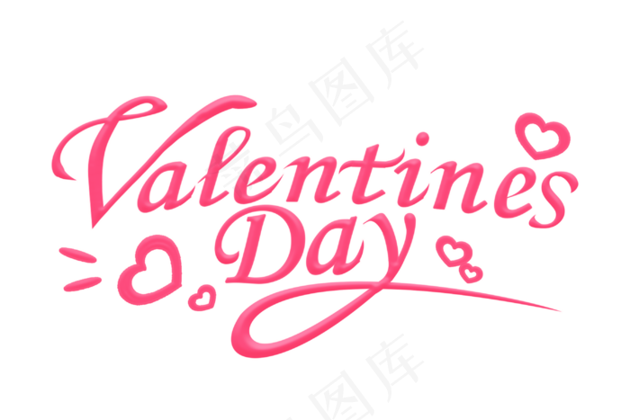 情人节英文字体设计