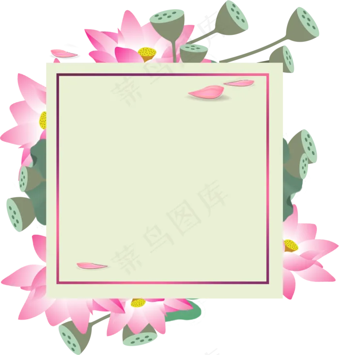 荷花边框手绘花边(1952X2043(DPI:300))psd模版下载