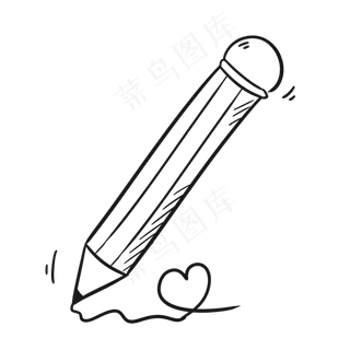 黑白简洁六一儿童节铅笔,免抠元素