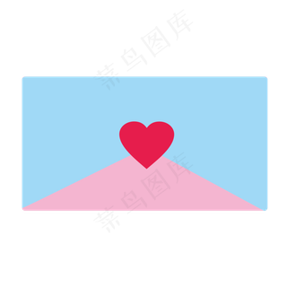 粉色蓝色爱心情人节情书