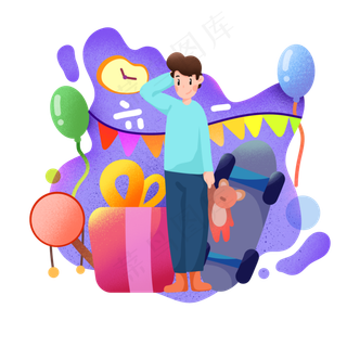 儿童节收礼物男孩