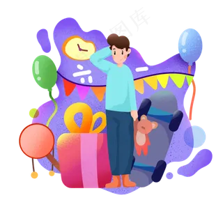 儿童节收礼物男孩