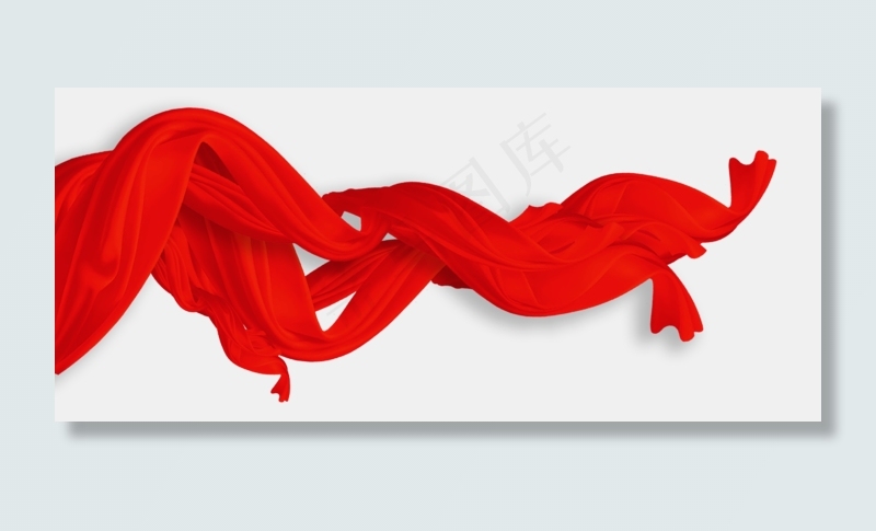 飘扬的红色绸带党建