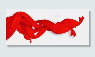 飘扬的红色绸带党建