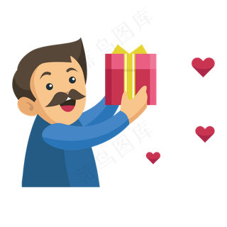 收到礼物的父亲矢量素材
