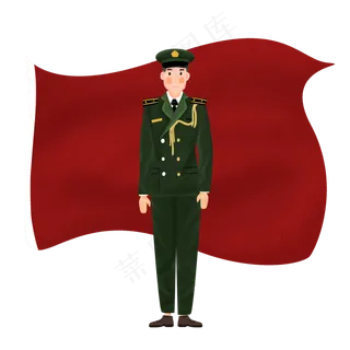 刚正不阿的国家军人