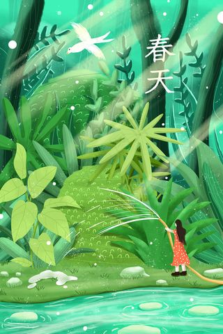 春季春天绿色配图