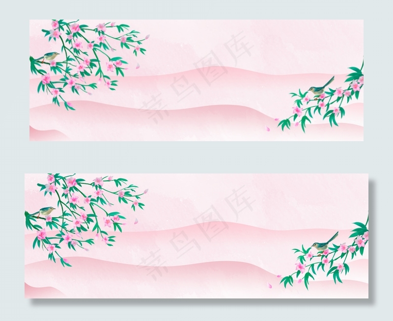 简约唯美小清新粉色桃花节背景