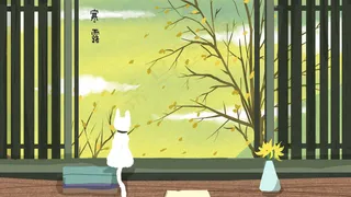 凉凉寒露唤醒秋意