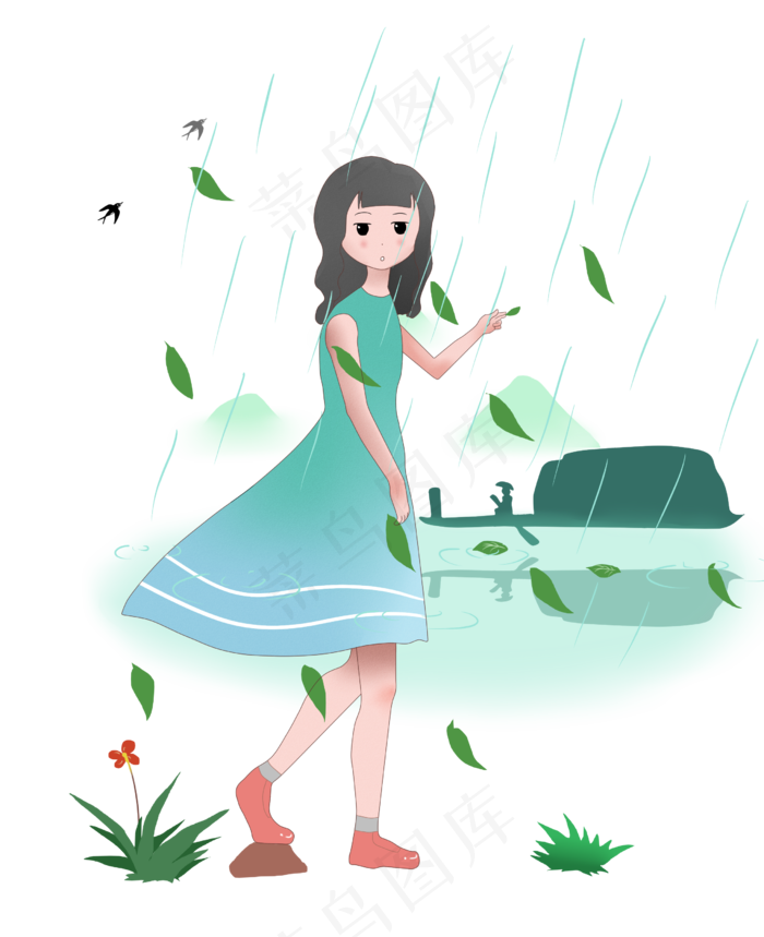 清明节女孩下雨