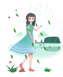 清明节女孩下雨