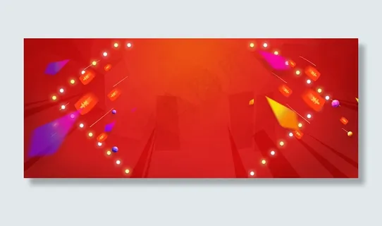 双11促销季红包雨红色banner