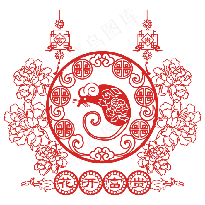 中国结鼠年牡丹矢量图,免抠元素