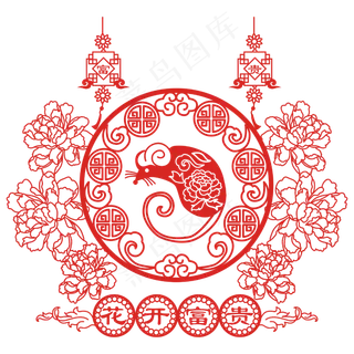 中国结鼠年牡丹矢量图,免抠元素