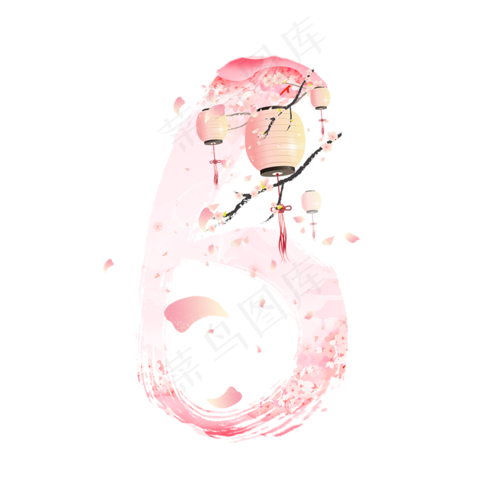 粉色樱花灯笼数字6