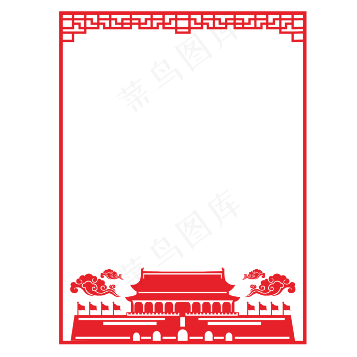 中国红党建边框花边(3600X2600(DPI:300))ai矢量模版下载