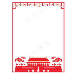 中国红党建边框花边