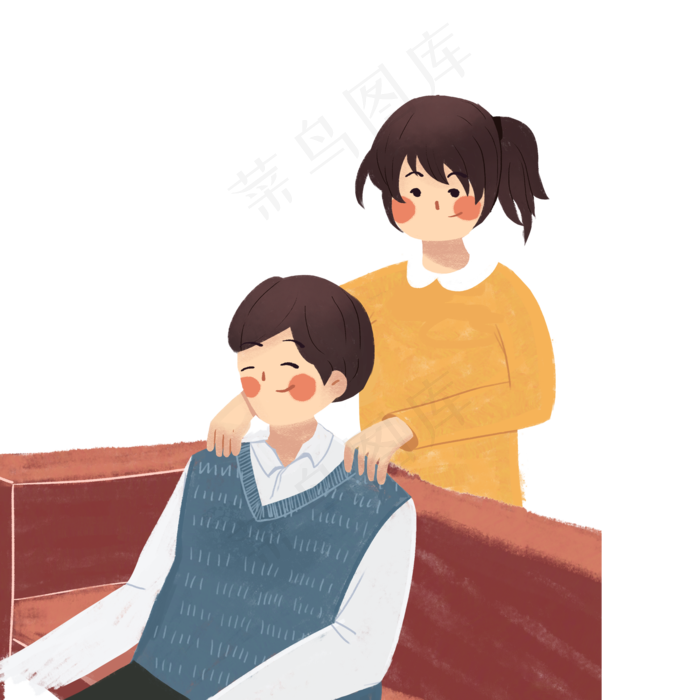 父亲节父爱孝敬父母(2000X2000(DPI:300))psd模版下载
