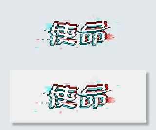 责任使命梦想起航